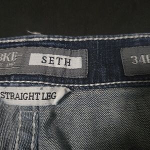 Men's BKE Seth Straight Leg Blue Jeans